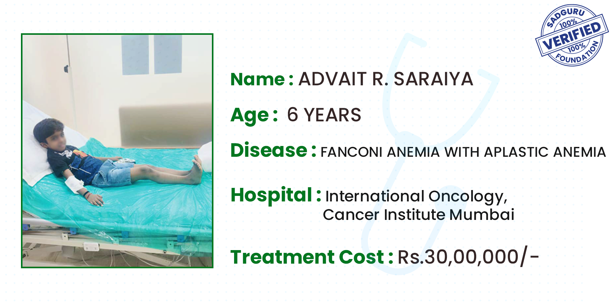 donation details